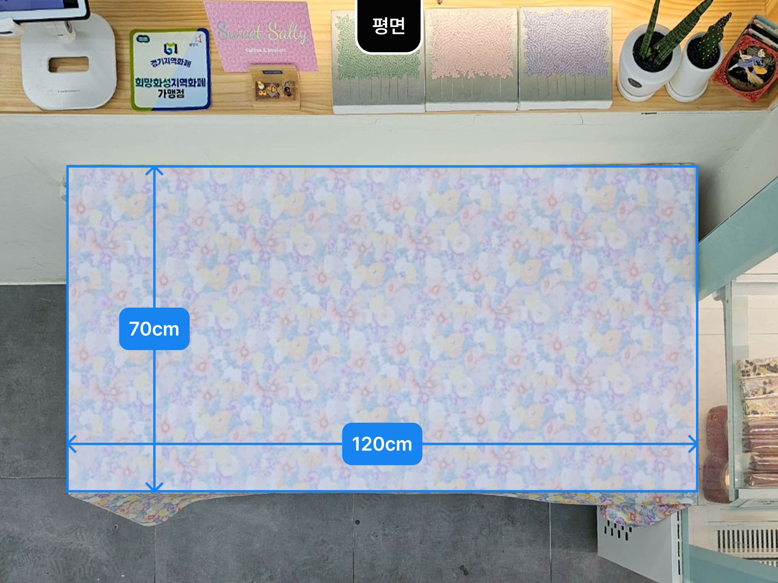 배너 이미지