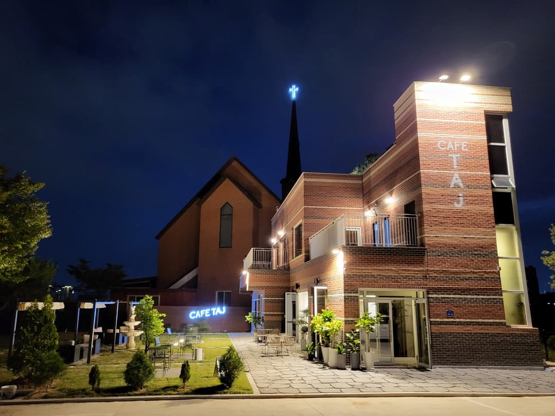 카페 타지(Cafe Taj)