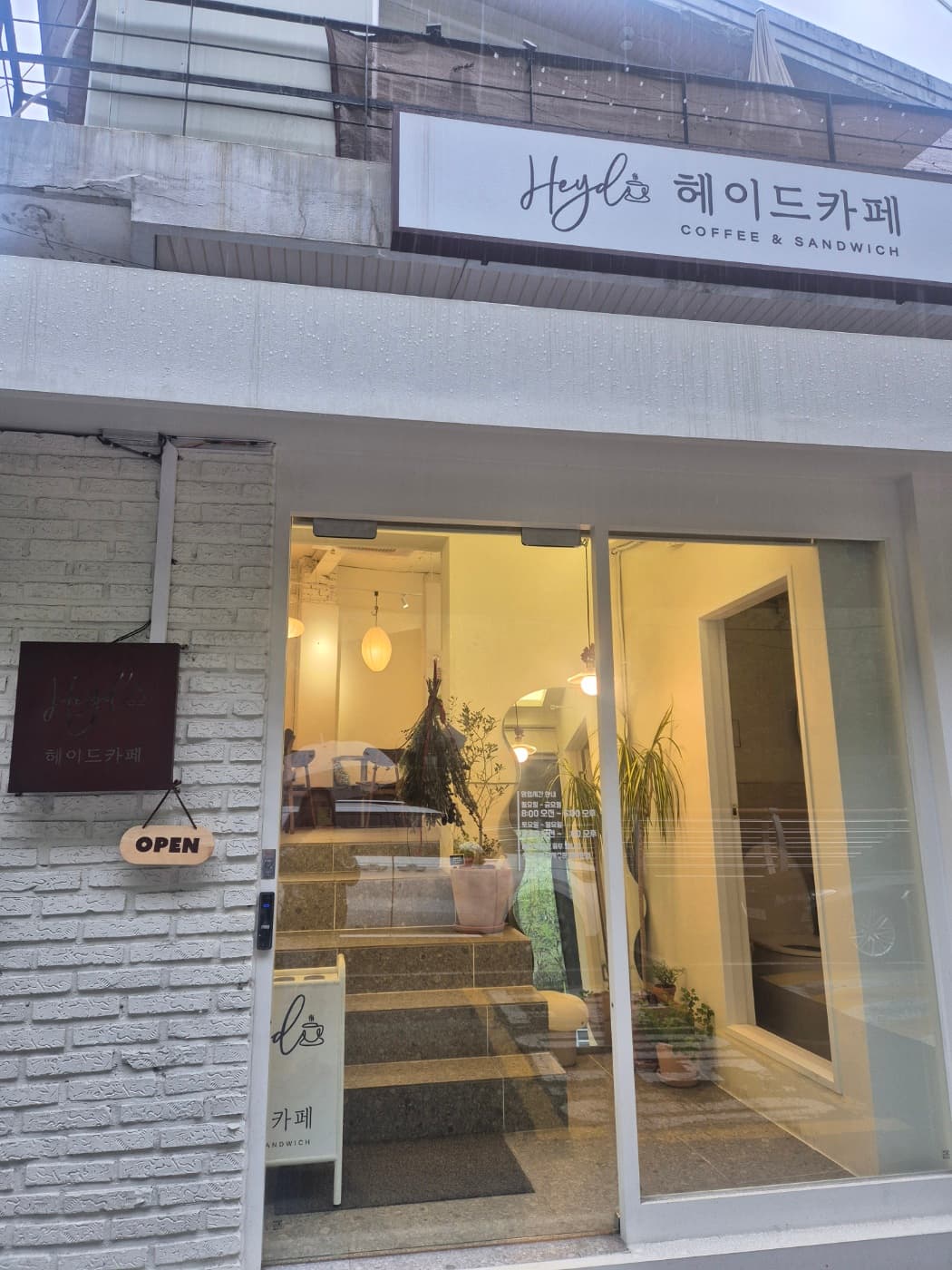 배너 이미지